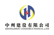 晉升一級(jí)資質(zhì)，實(shí)現(xiàn)跨越發(fā)展