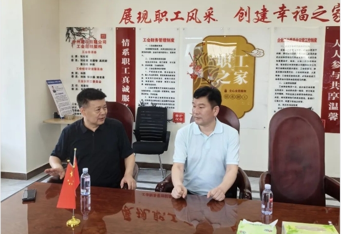北京河南企業(yè)商會(huì)執(zhí)行會(huì)長周勝利一行到中州建設(shè)有限公司參觀考察！